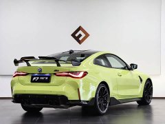 BMW M4 Coupe M xDrive Thunder Edition - ფოტო 6
