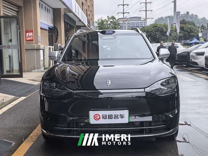 AITO M9 Extended Range Ultra 42kWh 6-Seater - car from China