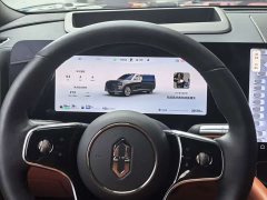 AITO M9 Extended Range Ultra 42kWh 6-Seater - photo 13