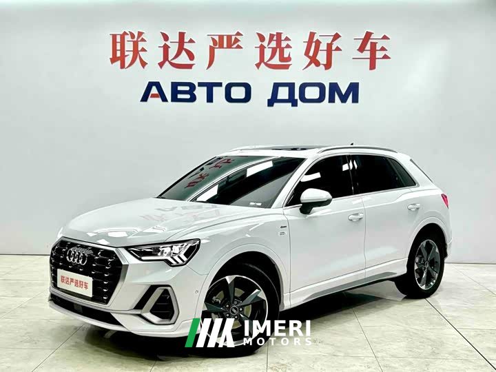 Audi Q3 35 TFSI Sport Dynamic Edition 1.4T - автомобиль из Китая