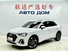 Audi Q3 35 TFSI Sport Dynamic Edition 1.4T - фото 1
