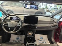 Volkswagen ID.3 Smart Edition Intelligent Version GTX Package - ფოტო 5