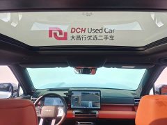 Fangchengbao Titanium 7 190KM Four-Wheel Drive Ultra Edition - фото 12