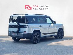Fangchengbao Titanium 7 190KM Four-Wheel Drive Ultra Edition - фото 5