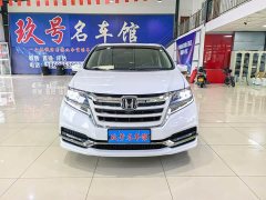 Honda Elysion 2.0L Hybrid Elite Edition - ფოტო 2