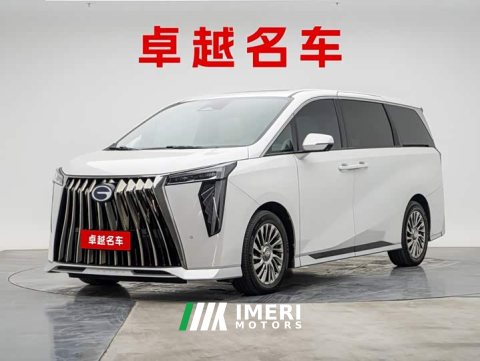 2023 GAC Aion M8 Master Series Dual Engine Premium Version - ავტომობილი ჩინეთიდან