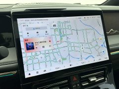 GAC Aion M8 Master Series Dual Engine Premium Version - ფოტო 15