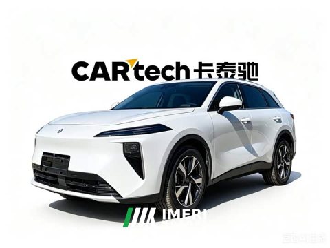 2026 Venucia V DD-i 2026 Orca 150km Joy Travel Edition - ავტომობილი ჩინეთიდან