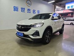 Buick Encore GX 20T CVT FWD Luxury - photo 1