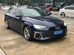 Audi A5 (Imported) Sportback 40 TFSI Fashion Dynamic Type - фото 3
