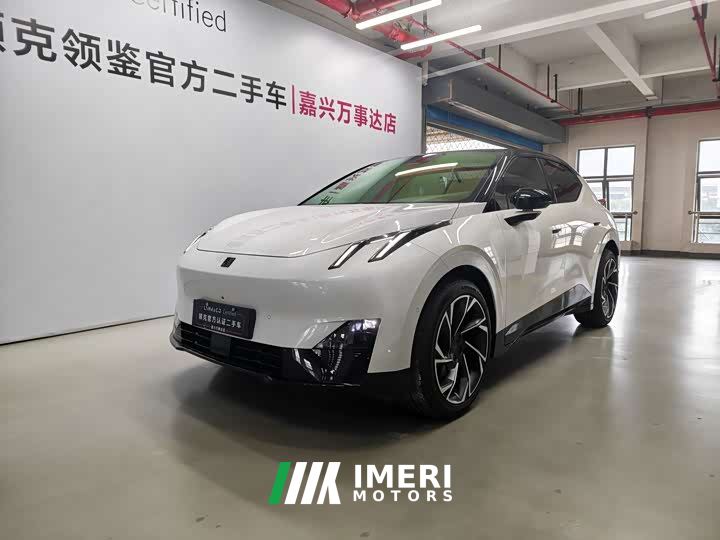 Lynk & Co 20 530km Rear-wheel Drive Max
