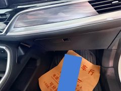 Haval H6 National Trend 1.5GDIT Automatic Champion Edition - ფოტო 8