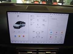 Li Auto L6 Max Smart Refresh Edition - ფოტო 7
