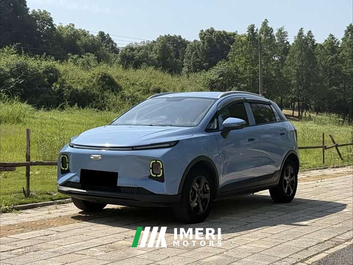 Geely Geometry E Firefly 320KM Cute Tiger 4-Seater