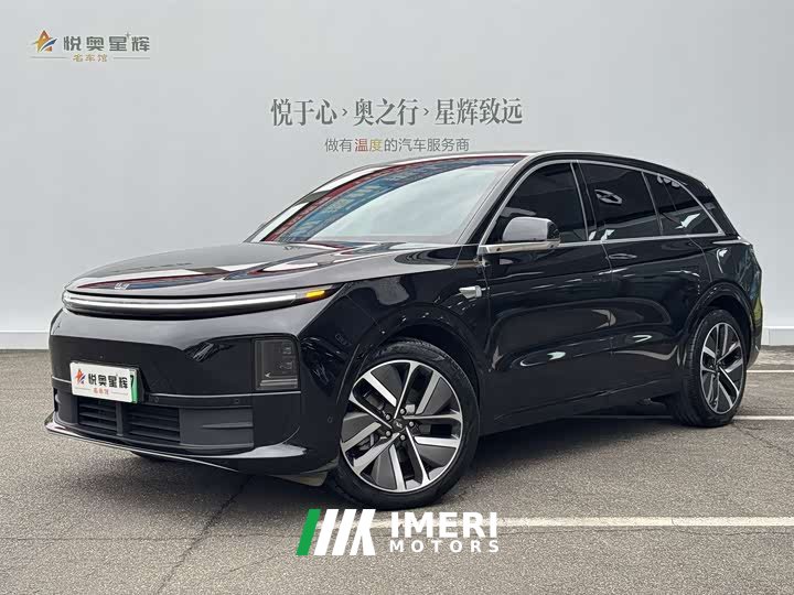 Li Auto L6 Pro