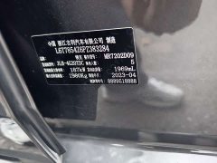 Lynk & Co 03 2.0T Diesel DCT Pro - photo 15