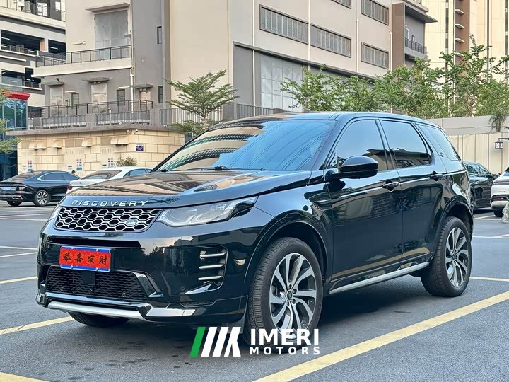 Land Rover Discovery Sport Performance Technology Edition