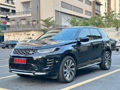Land Rover Discovery Sport Performance Technology Edition - ფოტო 1