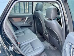 Land Rover Discovery Sport Performance Technology Edition - ფოტო 11