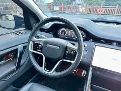 Land Rover Discovery Sport Performance Technology Edition - ფოტო 15