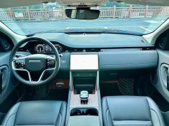 Land Rover Discovery Sport Performance Technology Edition - ფოტო 16