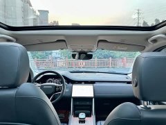 Land Rover Discovery Sport Performance Technology Edition - ფოტო 18