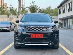 Land Rover Discovery Sport Performance Technology Edition - ფოტო 2
