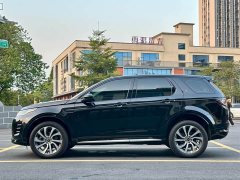 Land Rover Discovery Sport Performance Technology Edition - ფოტო 4