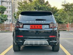 Land Rover Discovery Sport Performance Technology Edition - ფოტო 6