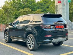 Land Rover Discovery Sport Performance Technology Edition - ფოტო 7
