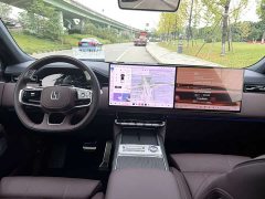 Zeekr 9X Hyper Edition 70kWh 5-Seater - photo 6