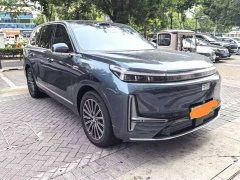 Geely Galaxy M9 210km AWD Navigator Edition - ფოტო 3