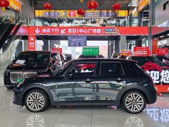 BMW MINI 1.5T COOPER Classic 5-Door - photo 11