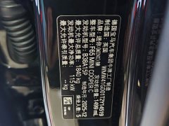 BMW MINI 1.5T COOPER Classic 5-Door - photo 20