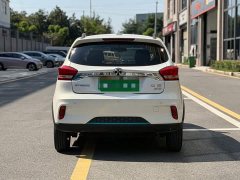 BAIC BYD Yuan Plus EV Agile Edition - ფოტო 5