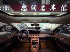 Mercedes-Benz E-Class Facelift E 300 L Luxury - ფოტო 10