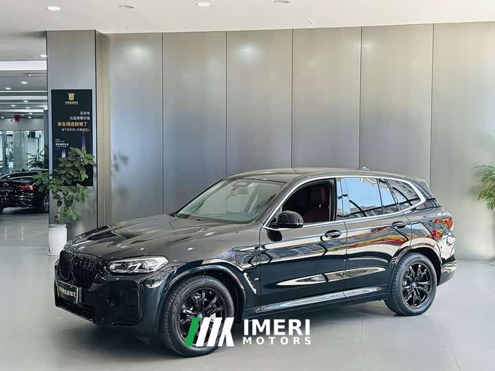 BMW iX3 sDrive40 Premier - ავტომობილი ჩინეთიდან