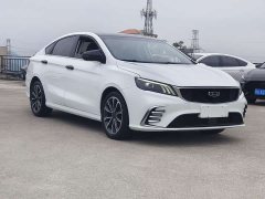 Geely Binrui 1.4T CVT Asian Games Edition - photo 1
