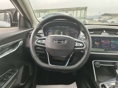 Geely Binrui 1.4T CVT Asian Games Edition - photo 9
