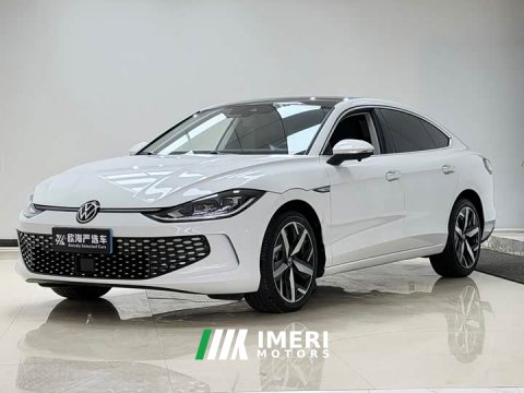 2023 Volkswagen Lingdu L 280TSI DSG Spicy Edition - ავტომობილი ჩინეთიდან