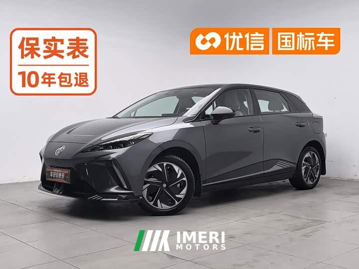 SAIC MG4 520km Range Flagship Edition