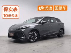 SAIC MG4 520km Range Flagship Edition - ფოტო 1