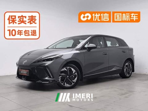 2023 SAIC MG4 520km Range Flagship Edition - car from China