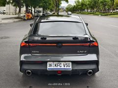 Changan UNI-V 1.5T Smart Navigation Edition - ფოტო 13