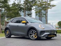 ORA Good Cat GT Mulan Edition 401km Prestige 135kW - photo 3