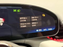 Zeekr 007 Long Range RWD Smart Driving 100kWh - фото 9
