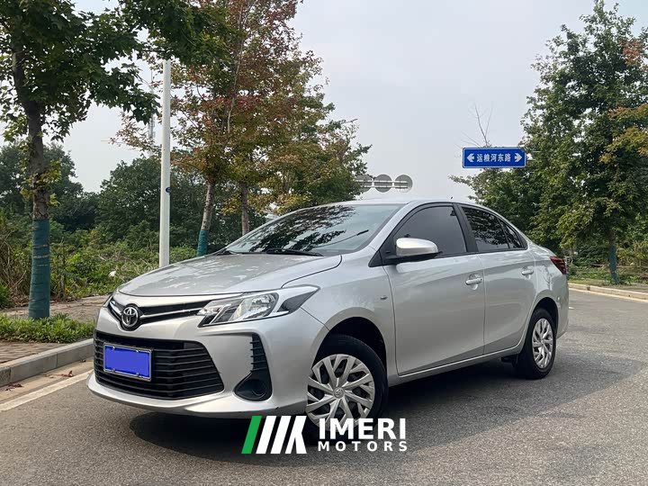 Toyota Vios 1.5L CVT Creative CARE Edition - car from China