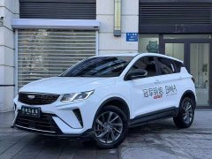 Geely Bingyue 1.5L CVT Ultra MAX - photo 1