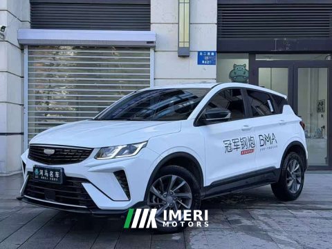 2025 Geely Bingyue 1.5L CVT Ultra MAX - car from China