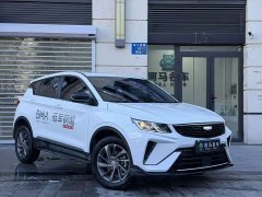 Geely Bingyue 1.5L CVT Ultra MAX - photo 2